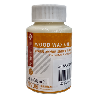 山仁木蠟油 原色淺白 100ml, 環保無毒, 顏色豐富, 家具木器用, 1罐