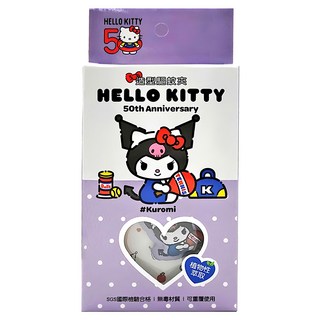 Hello Kitty 三麗鷗造型驅蚊夾 酷洛米 50週年款 直徑4.3~5.4cm, 20g, 1盒