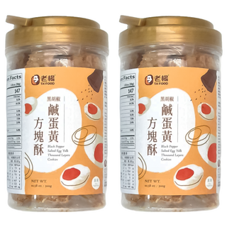 老楊 黑胡椒鹹蛋黃方塊酥, 千層餅乾, 300g, 2罐
