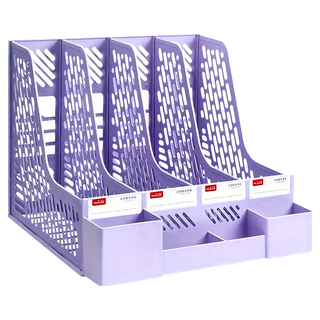 德利生活 4格莫蘭迪色桌面分類文件收納整理架, 紫色, 1個