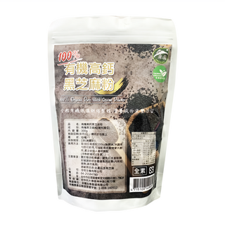 茂格生機 有機高鈣黑芝麻粉 全素, 300g, 1包