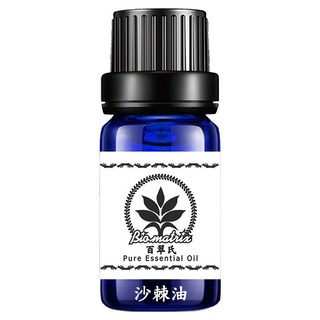 Bio-matrix 百翠氏 沙棘油, 淡果香, 10ml, 1瓶
