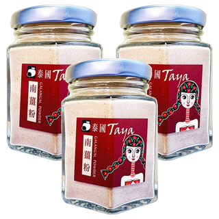 TAYA 泰國 南薑粉, 3罐, 35g