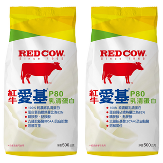 RED COW 紅牛 愛基P80乳清蛋白 100%純濃縮 82%蛋白質含量, 500g, 2包