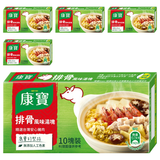 Knorr 康寶 排骨風味湯塊, 100g, 5盒