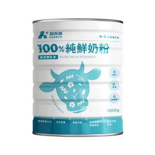 易而善 100%純鮮奶粉 1.3kg - 紐西蘭乳源 無添加 全家人的健康選擇, 1罐