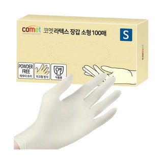 comet 乳膠手套 100入, 小(S), 白色, 1盒