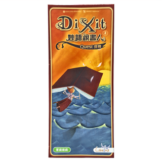 Libellud 妙語說書人 桌遊 Set, Quest 探尋, 家庭遊戲, 1盒