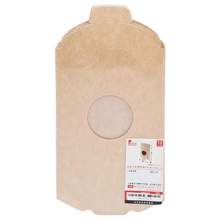 Pomei 博美 無印牛皮吊掛鏤空派盒 10個, 牛皮紙色, 1入