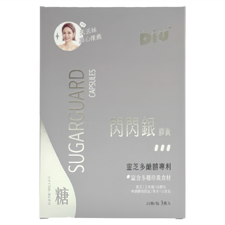 DiU 閃閃銀 丟糖膠囊, 60顆, 1盒