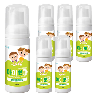 Envoy Vision 攜帶型洗手慕斯, 取自植物的保濕因子, 水潤洗手, 蘋果味, 50ml, 6瓶