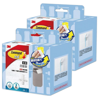 3M Command 無痕 浴室防水收納系列 牙刷架 17621D, 白色, 2組