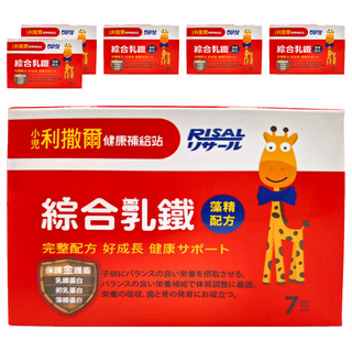 RISAL 小兒利撒爾 綜合乳鐵藻精配方 Set 7包, 三重保護配方, 含乳鐵蛋白+初乳蛋白+藻精蛋白, 2g, 6盒