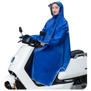 JAR嚴選 一件式戴袖口斗篷雨衣, F, 深藍色