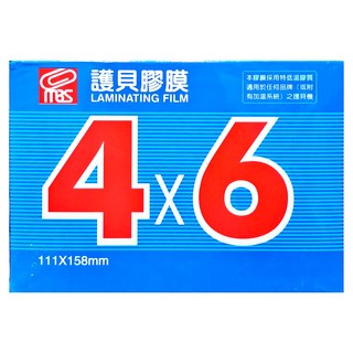 mbs 萬事捷 亮面護貝膠膜，PET高級原料 80μ厚度，111x158mm，適用於任何品牌護貝機, A6適用, 200張