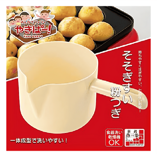 下村KG YAKI PARTY PP樹脂手麵糊杯 附嘴片 - 黃 [22.7x16], 22.7 x 16cm, 1個