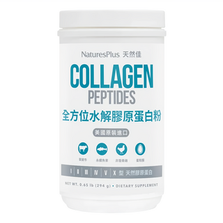 NaturesPlus 天然佳 全方位水解膠原蛋白粉 原味, 294g, 1罐