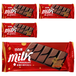 KAISER 甘百世 香濃牛奶巧克力 獨立包裝 隨時享受, 30g, 4片