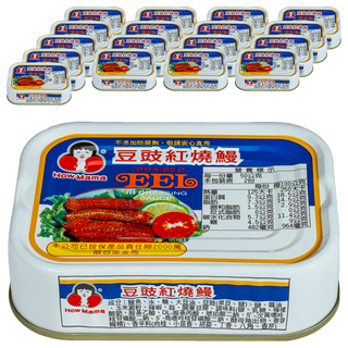 東和食品 HowMaMa 豆豉紅燒鰻罐頭, 100g, 18罐