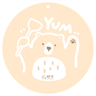 SHUEHO 樹可 熊熊矽膠隔熱墊, 米黃色, 直徑15cm, 1個