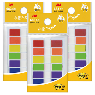 3M Post-it 利貼 683系列 抽取式標籤, 60張, 3包