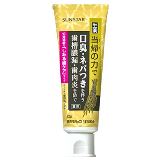 SUNSTAR 三詩達 含鹽牙膏 敏感護理, 82g, 1條