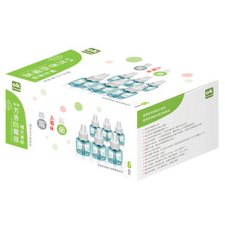 O-keep 歐可生技 OK電熱芳香防霉補充液 6瓶 Set 45毫升±2% 精油食品添加物稀釋劑, 45ml, 1盒