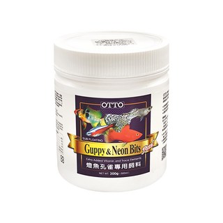 OTTO 建興水族 燈魚孔雀專用飼料 Guppy & Neon Bits Food, 500ml, 200g, 1瓶