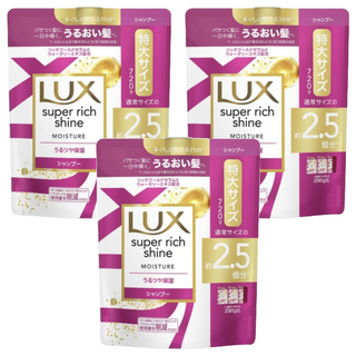 LUX 麗仕 SUPER RICH SHINE 強效保濕洗髮精補充包, 3包, 720g