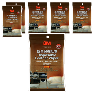 3M 皮革保養紙巾 PN38144 20 x 13cm 20張, 6包, 100g