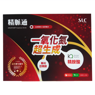 SLC 松瑞製藥 精脈通 精華飲 x 14包 日本專利 X 協同配方, 30ml, 1盒