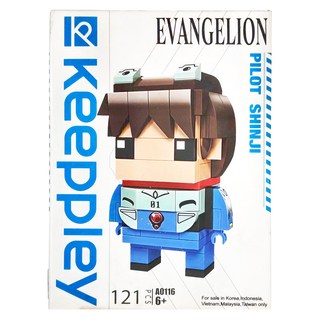 Qman 啟蒙積木 新世紀福音戰士系列, 真嗣 藍色, 1個