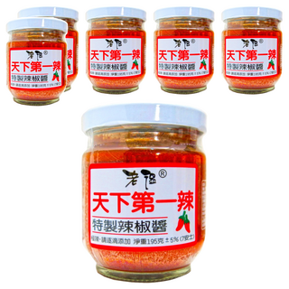 老溫 天下第一辣特製辣椒醬, 極辣 請逐滴添加, 195g, 6罐