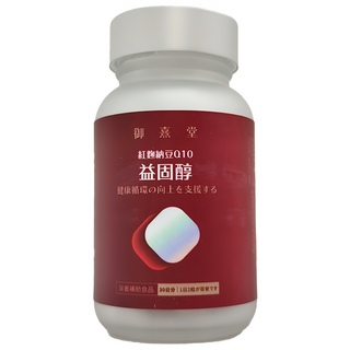 御熹堂 益固醇 紅麴納豆Q10, 30份/盒, 營養輔助食品, 60顆, 600mg, 1罐