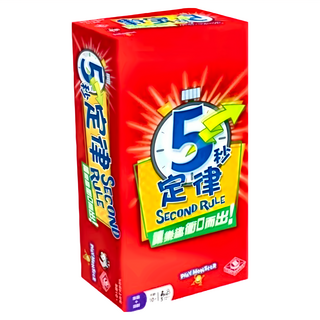 Play Monster 5秒定律遊戲套裝 包含352個問題和1個5秒計時器 2人以上 10歲以上, 1盒