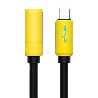 HAGiBiS 海備思 USB4 Type-C 傳輸公對母延長線 賽博黃 1M 240W快充, 1條