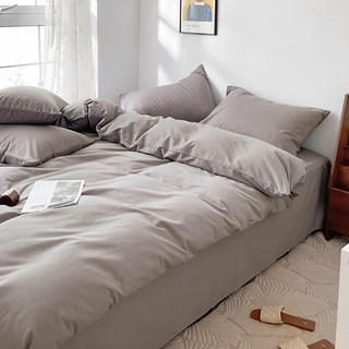 Aaron 艾倫生活家 經典素色舒柔棉被套, 銀河灰