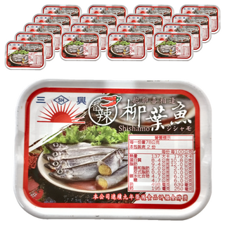 三興 香辣茄汁柳葉魚, 155g, 18罐