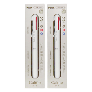 Pentel 飛龍文具 Calme靜暮三色輕油性筆-白桿 0.5mm, 2支