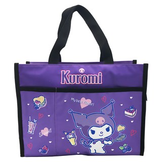 KUROMI 酷洛米 橫式手提袋