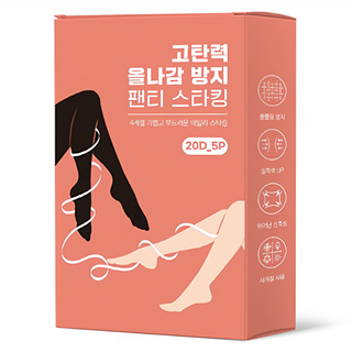 NORMAL LIFE 高彈力防滑褲襪 20D 5雙