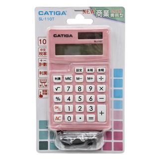 CATIGA 10位數太陽能稅率附掛繩計算機 SL-110T, 粉色, 1台