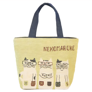kUSUgURU JAPAN 日本眼鏡貓 NEKOMARUKE貓丸系列 Gobelin編織設計寬口萬用手提包, 黃色