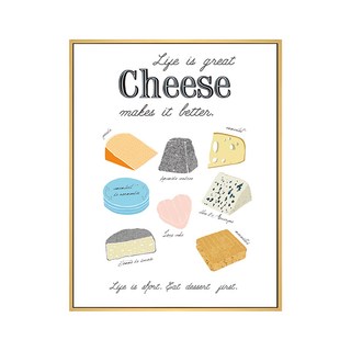 Life is Great with Cheese 畫框, 50 x 70cm, 木色