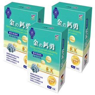 東華堂生技 金の鈣勇專利海藻鈣, 500mg, 30顆, 3盒