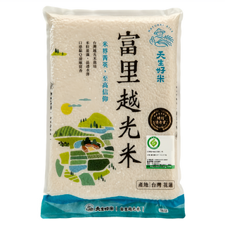 天生好米 富里越光米, 台灣花蓮產地, CNS二等, 1.5kg, 1包