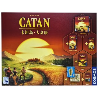 KOSMOS 桌遊 卡坦島大盒版，適合3-6人，10歲以上，約75分鐘, 1盒