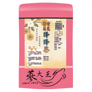 蔘大王 荷葉菊花降降茶包 清爽回甘、促進新陳代謝, 6g, 10包, 1袋