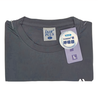 iAIR PLUS 極速透氣空氣感上衣, 鐵灰, 1件