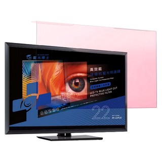 DR.BLUE LIGHT 藍光博士 高效能頂極抗藍光保護鏡 淡玫瑰色, 22吋, 1個